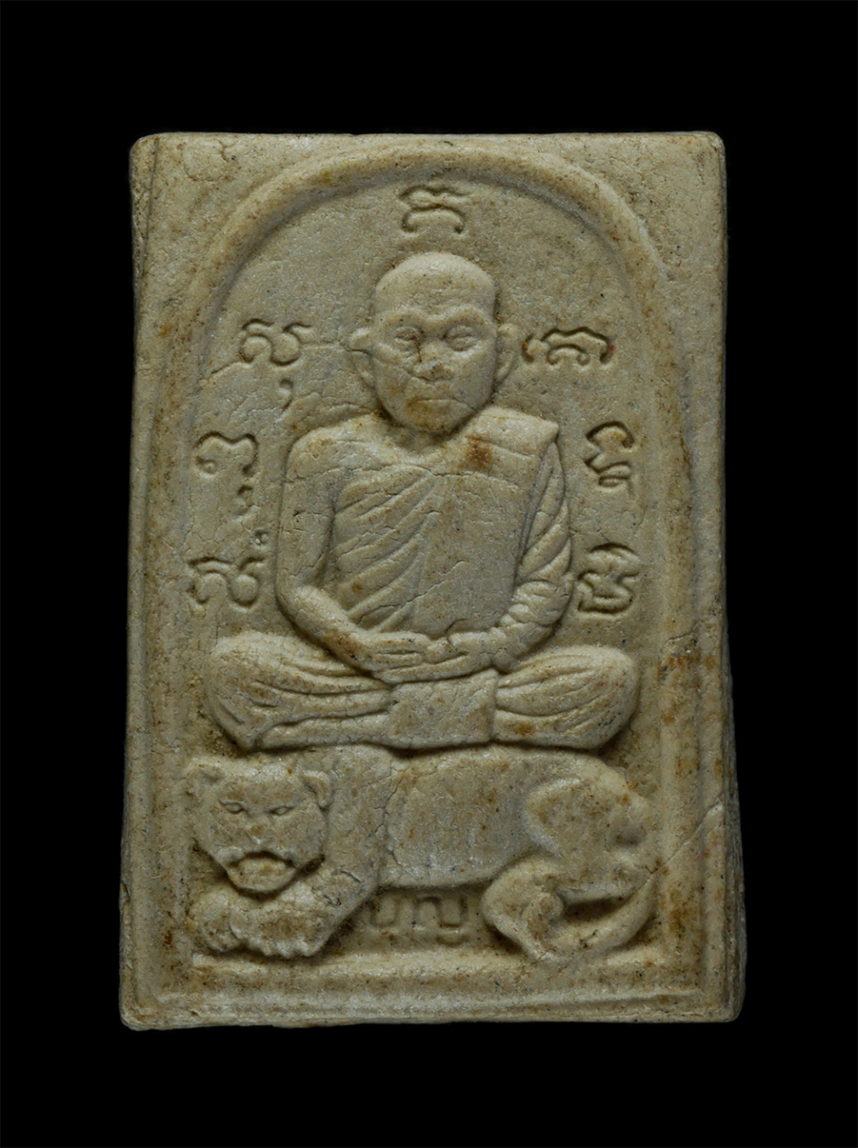 21May24 (129)p.jpg - พระผงนั่งเสือ รุ่น1 หลวงพ่อบุญ กิตติธโร รุ่นสร้างอุโบสถ วัดเทพนิมิตร อ.บ้านค่าย จ.ระยอง อายุวัฒนมงคลครบ 7 รอบ 84 ปี พ.ศ.2535 เนื้อผงพุทธคุณ ผงว่าน พระ [..] | https://kamulet.in.th